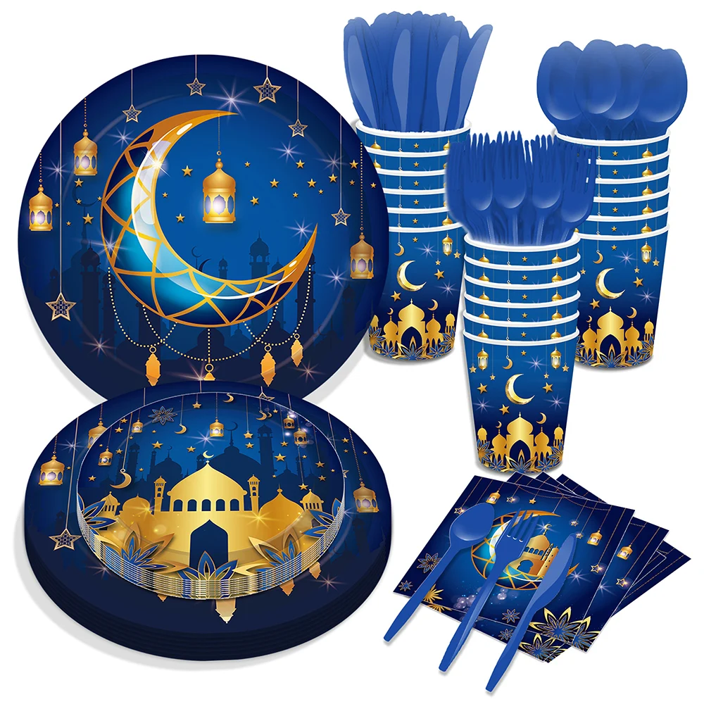 

Blue Moon Light Eid Mubarak Ramadan Festival Muslim Party Disposable Tableware Sets Plates Napkins Baby Shower Party Decorations