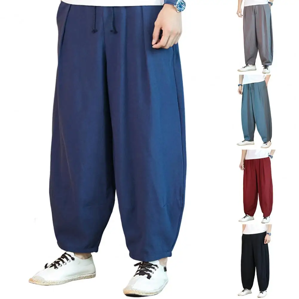 Description Picture 3 of itemMale Sport Trousers Solid Color Ankle Length Soft Harem Pants Men Trousers Elastic Waist Men Summer Pants Male Clothes