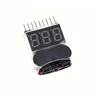 1-8S Battery Low Voltage Buzzer Alarm Lipo Voltage Indicator Checker Tester 2in1 2