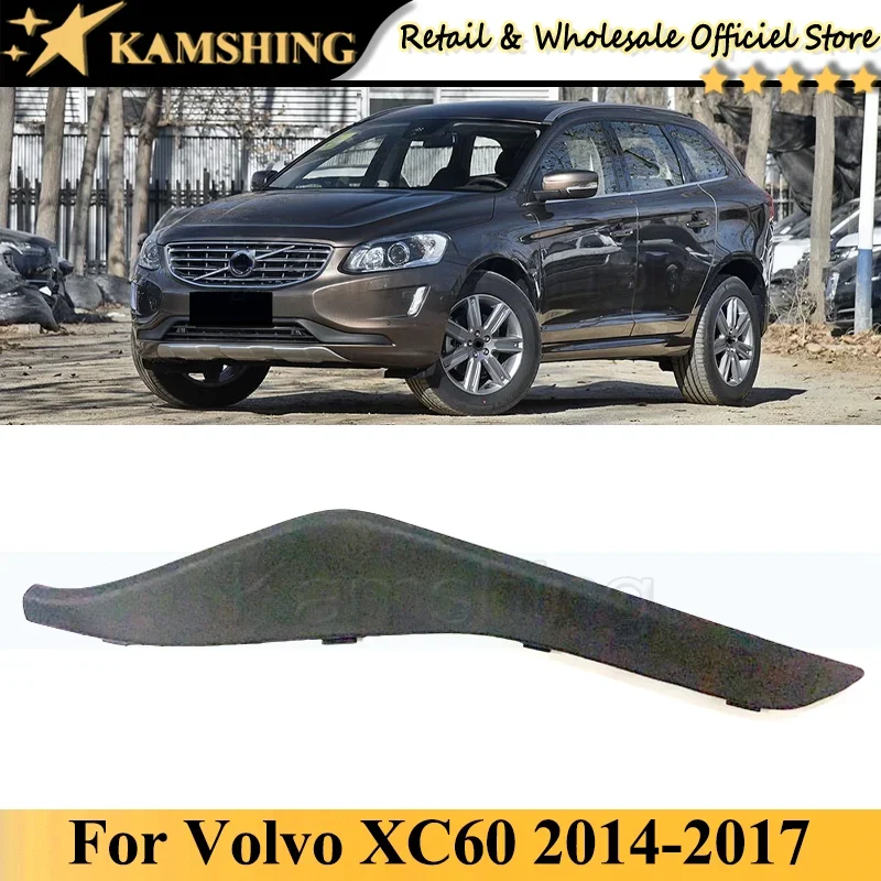 

Рамка переднего бампера Kamshing для Volvo XC60 2014 2015 2016 2017