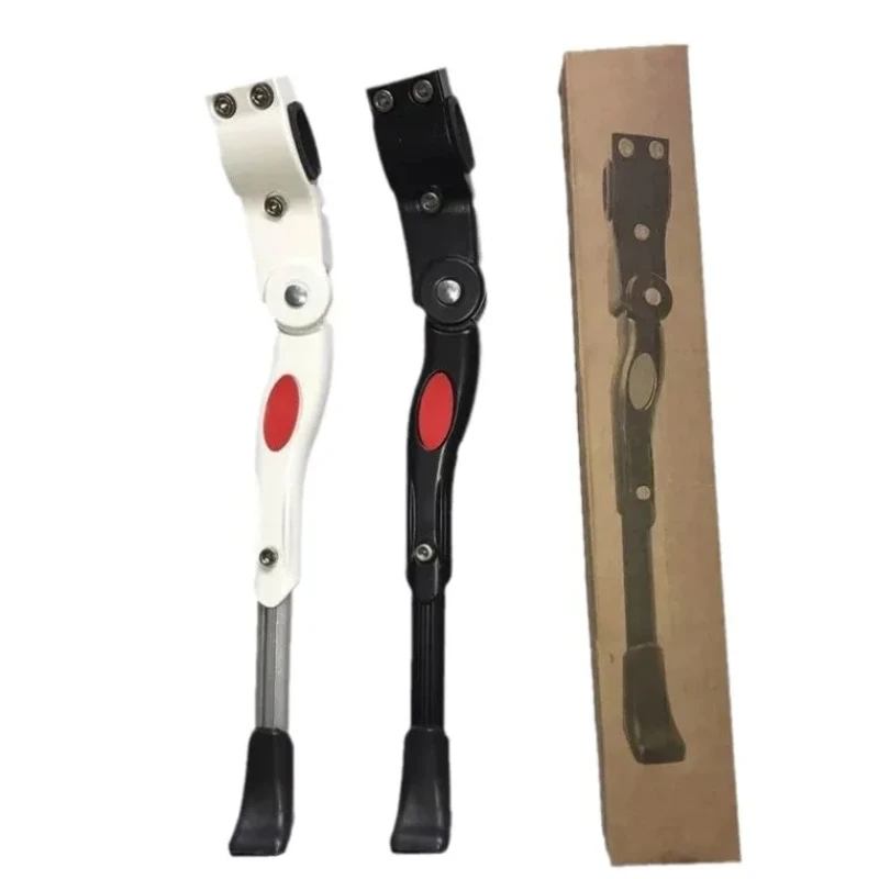 Bicycle Support Mountain Bike Single Bracket Aluminum Alloy Foot Adjustable Length