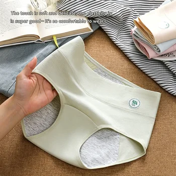 Mutande a vita alta in cotone da donna, slip modellanti a tinta unita, taglie forti, intimo traspirante femminile