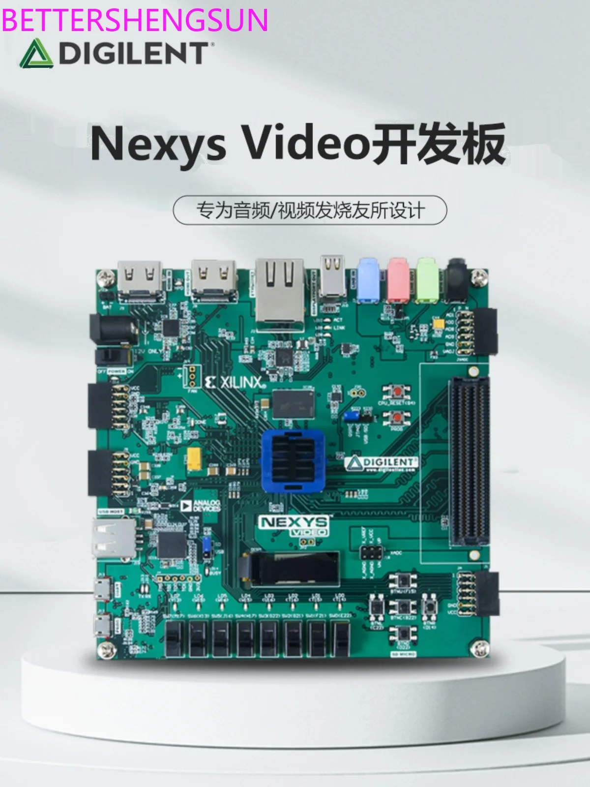 Artix-7 200T Nexys Video Scheda Di Sviluppo Fpga