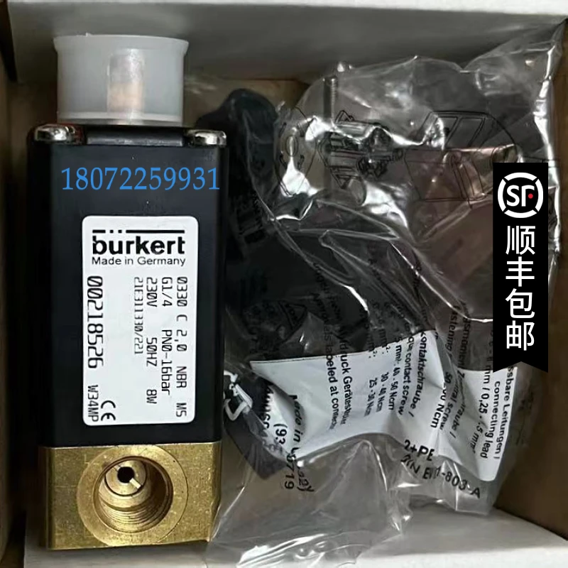 

Baode Solenoid Valve 0330 Solenoid Valve 00218526 Medium Isolation Solenoid Valve