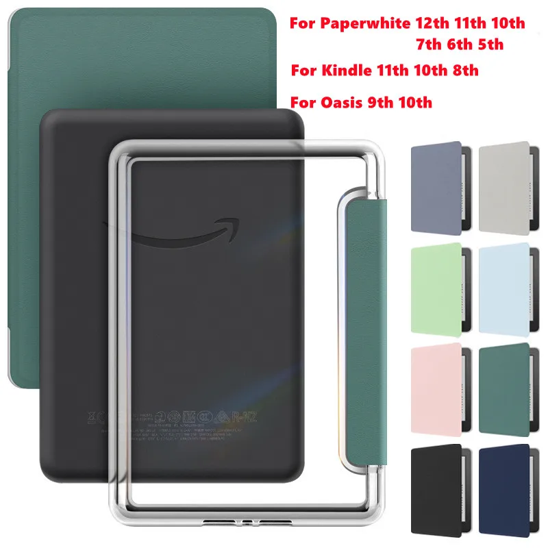 Transparent Protective Shell for Kindle Oasis and Paperwhite