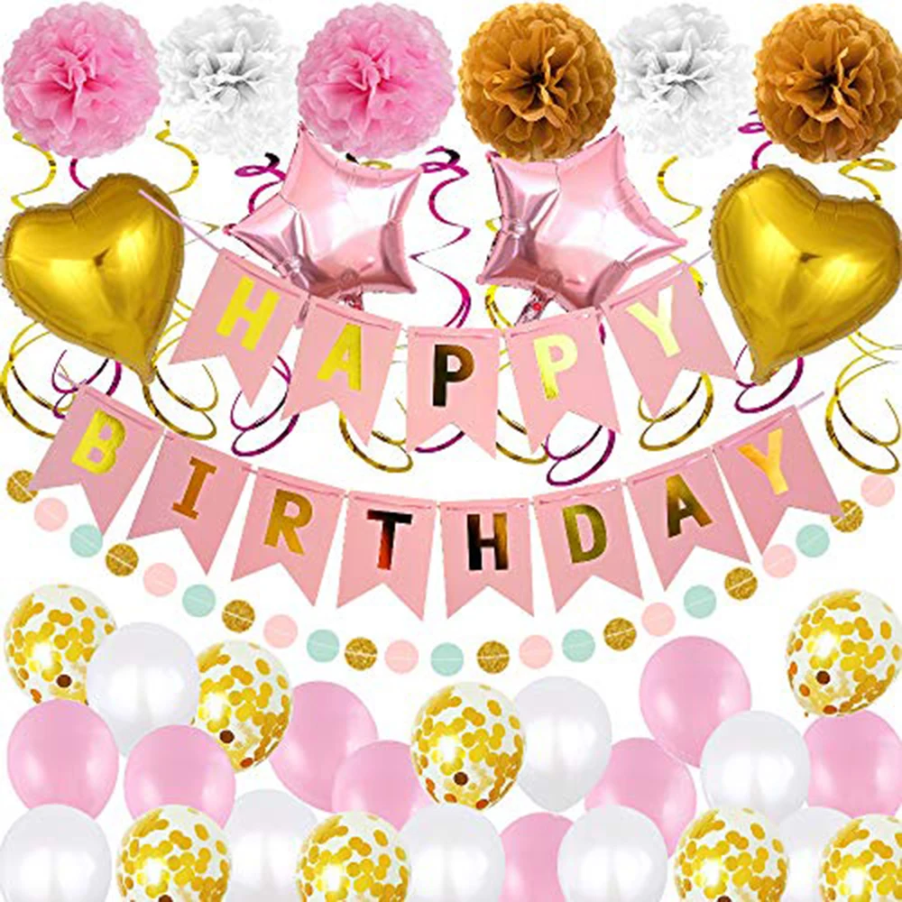 생일 장식 세트 파티 용품 생일 축하 배너 라텍스 풍선 매달린 소용돌이 리딩 꽃 소녀 핑크 파티 키트