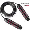 Adjustable Length Jump Rope Sports Fitness Weight Loss Jump Rope For Adult Student Kids PVC Steel Wire Skipping Rope Fitness 3