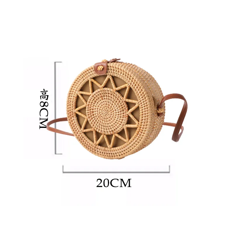 H Straw bag
