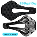 Black Plastic Base