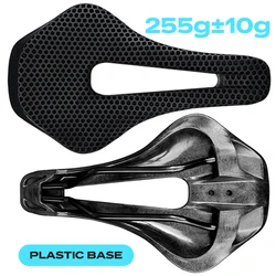 Ultralight Carbon Fiber 3D Printed Bicycle Saddle - Comfortable & Breathable Cycling Seat (Black Plastic Base)
