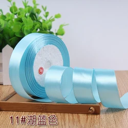 Dark Green Satin Ribbons for DIY Crafts and Elegant Gift Wrapping (Lake Blue)