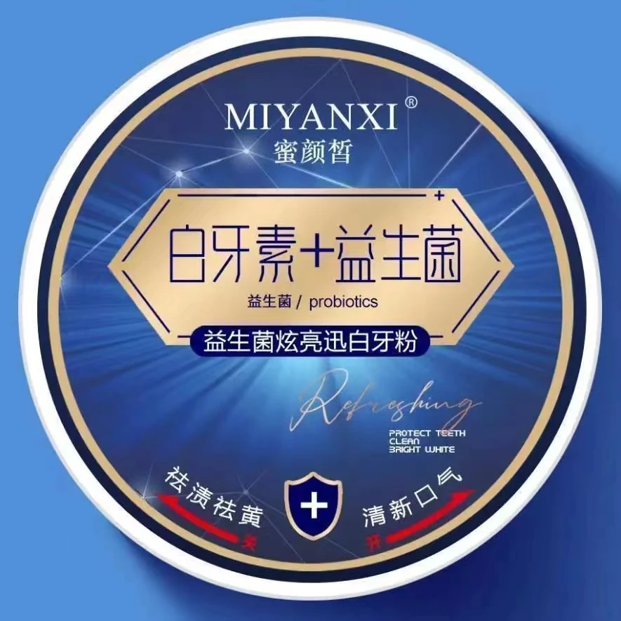 

MIYANXI Whitening Toothpaste Teeth Whitening Powder50gOriginal ActivatedProbiotic Powder for Oral Hygiene Removing Yellowing