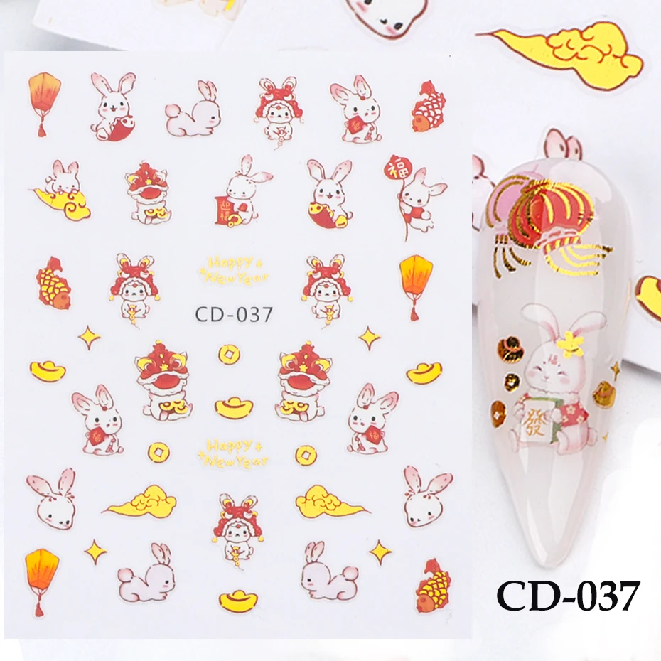 CD-037