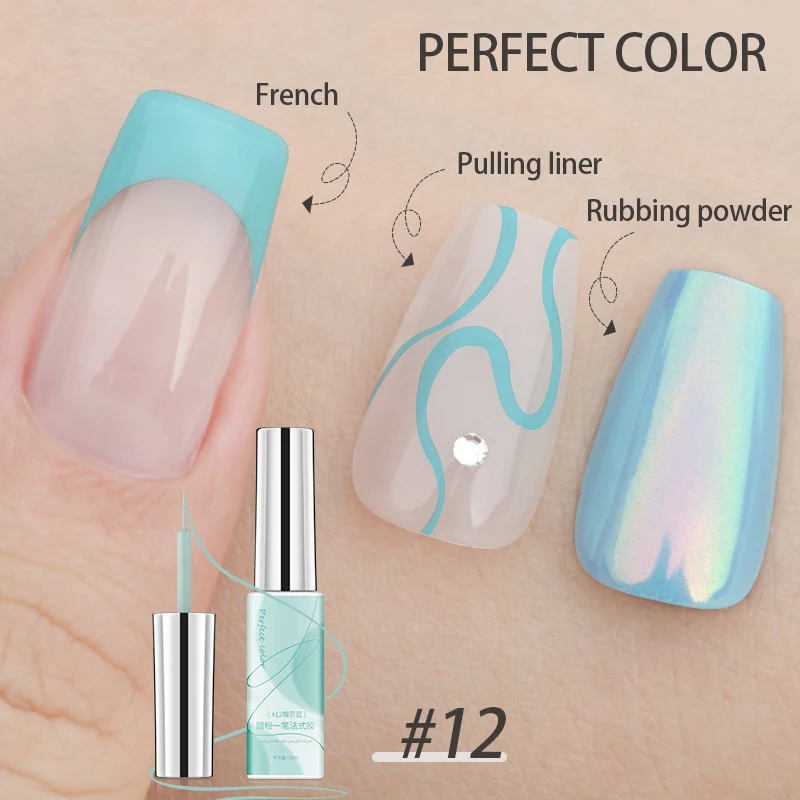 PERFECT COLOR Gel Liner Art Polish, 18 Farben 10ml Weiß Schwarz, Professioneller Nagellack, UV-LED-härtend, für French Tips DIY Heim- und Salonanwendung – Detail 18