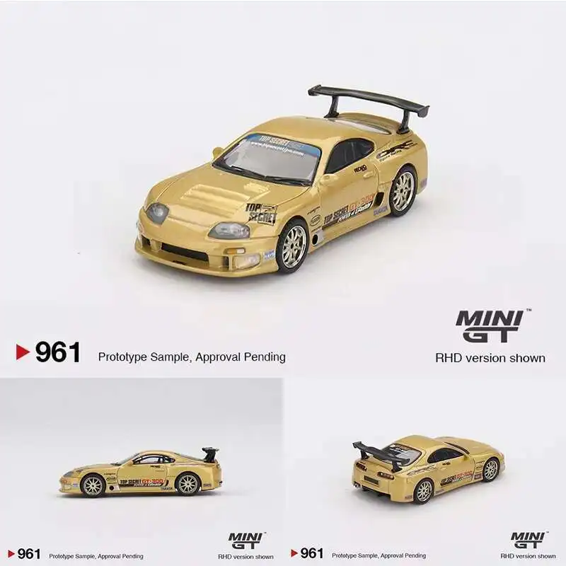 MINI GT A80 スープラ 2台セット MINI-GT 1/64 Toyota スープラ (A80) GT-300 Top Secret Gold(右