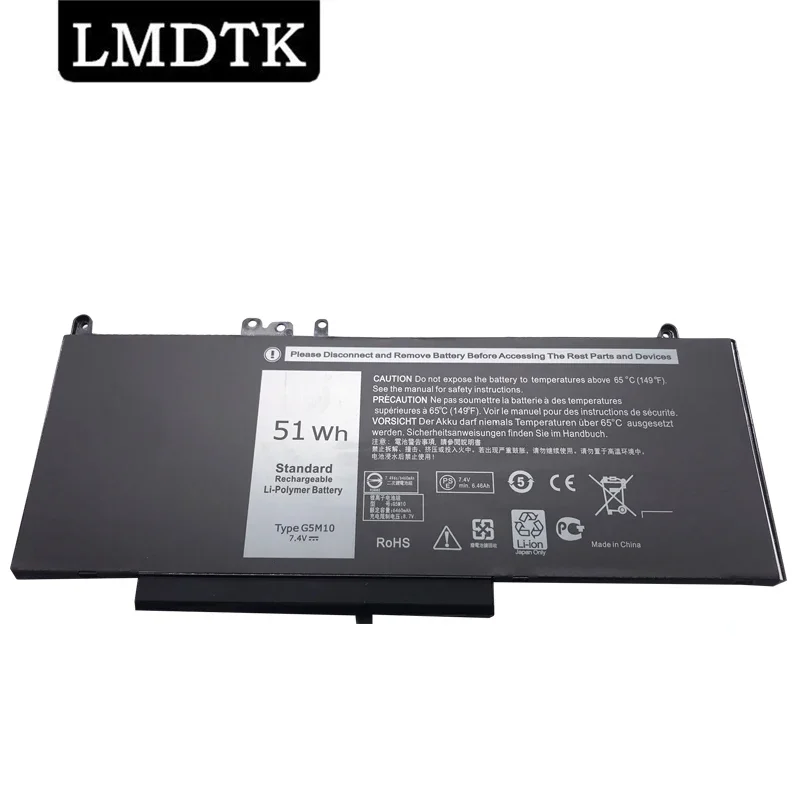 Lmdtk Nuova Batteria Per Laptop G5M10 Per Dell Latitude E5250 E5450 E5550 7.4V 51Wh