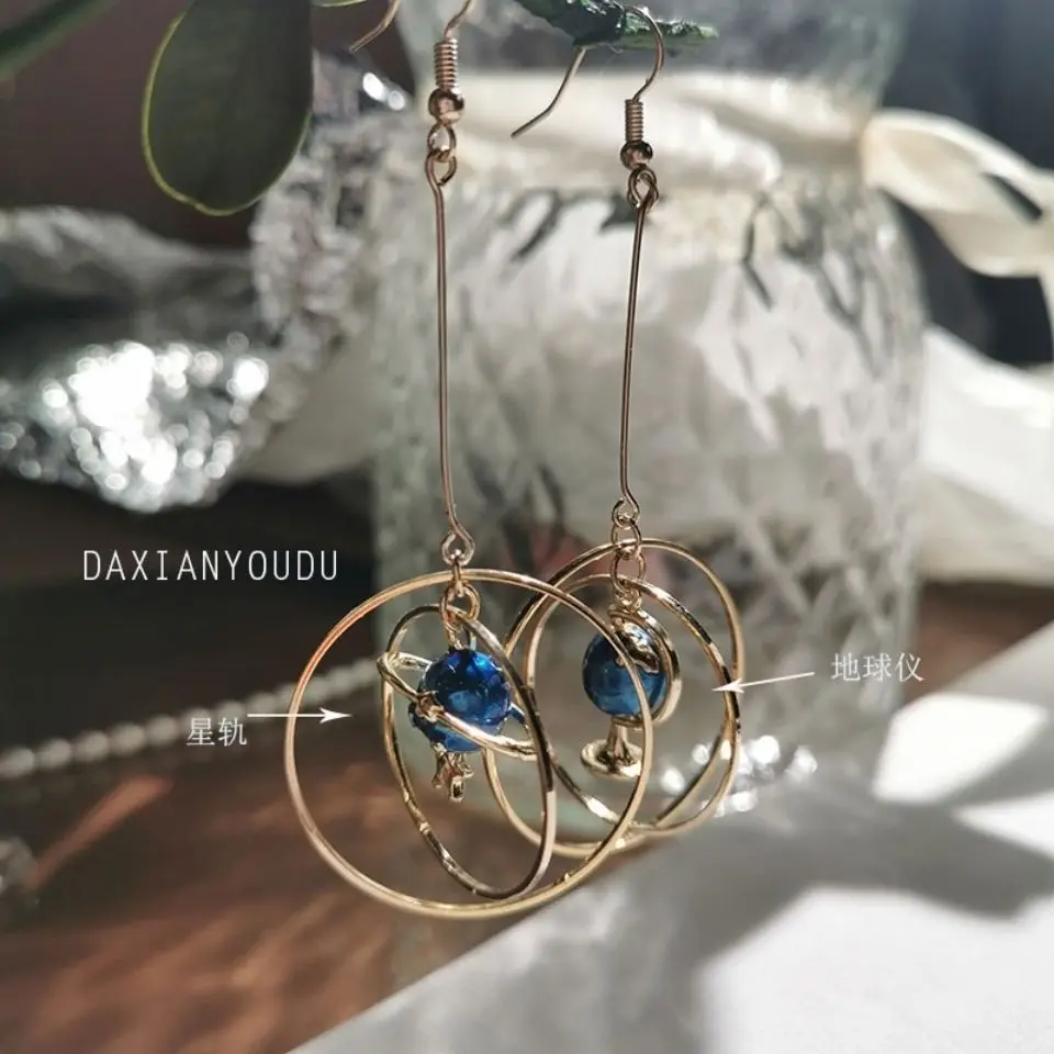 Star Design Globe Fashion Spicy Girl Earrings, Sterling Silver Jewelry, Gift for Best Friend and Girlfriend