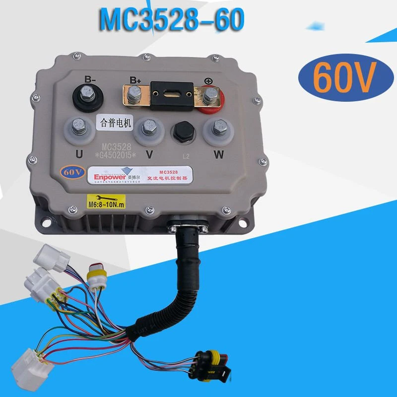 Enpower MC3528、48V 60V 64V 72V、 Electric four-wheeler