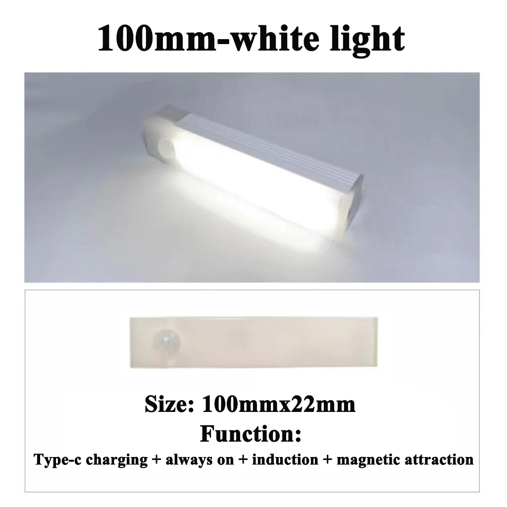 PIR Motion Sensor LED Cabinet Light 10CM/20CM/30CM/50CM USB Rechargeable 3000K/6000K Under magnetic night for led night light,led cabinet light,led motion sensor light,cabinet lights,motion sensor light,led cabinet lights,motion sensor lights,under cabinet light