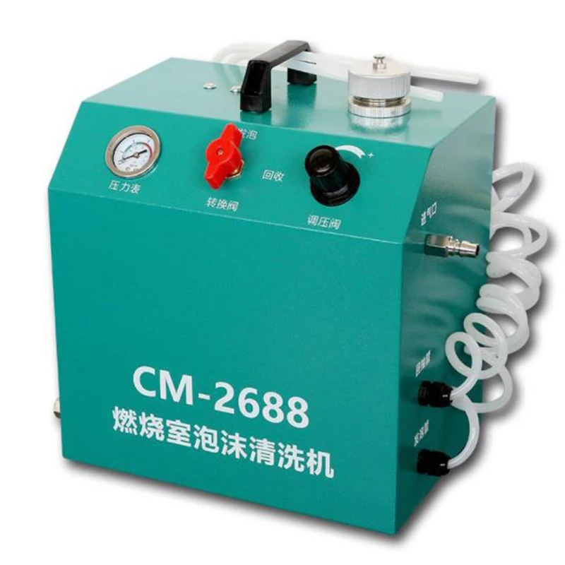 

Automobile Combustion Chamber Carbon Deposit Cleaner Throttle Carbon Deposit Cleaner Valve Carbon Deposit Cleaner