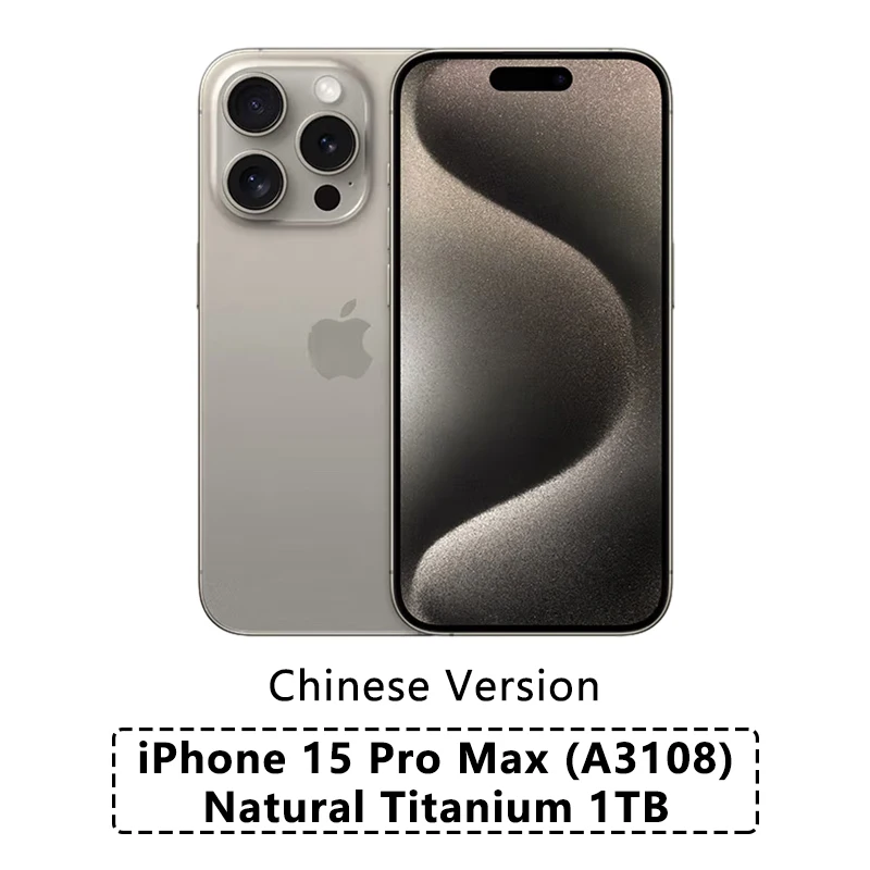 Apple iPhone 15 Pro Max (A3108) 6.7