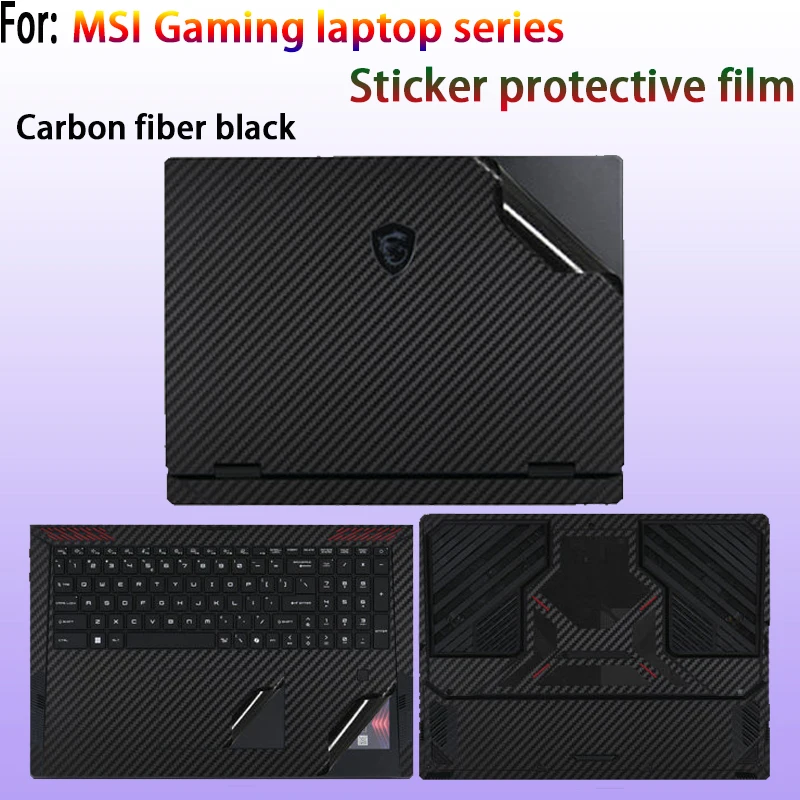MSI 타이탄 18 HX 스티커 보호필름 벡터 16HXI/스텔스 18 노트북 본체 보호필름 크리에이터 A16 컴퓨터 쉘 필름