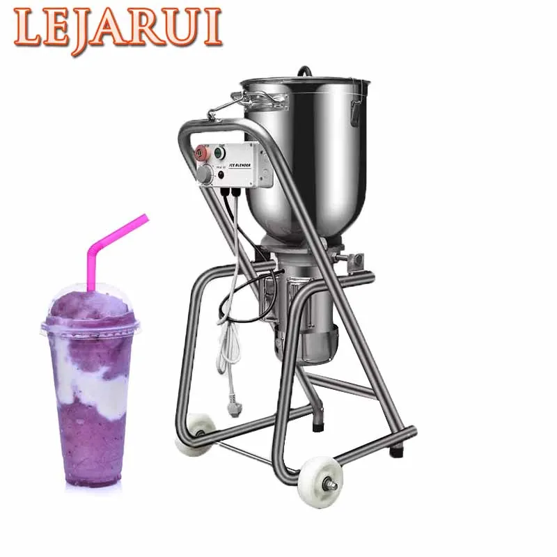 

Multifunctional Ice Crusher Ice Shavers Chopper Electric Snow Ice Maker Ice Shaver Block Breaking Machine