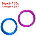 50g Random color x 2
