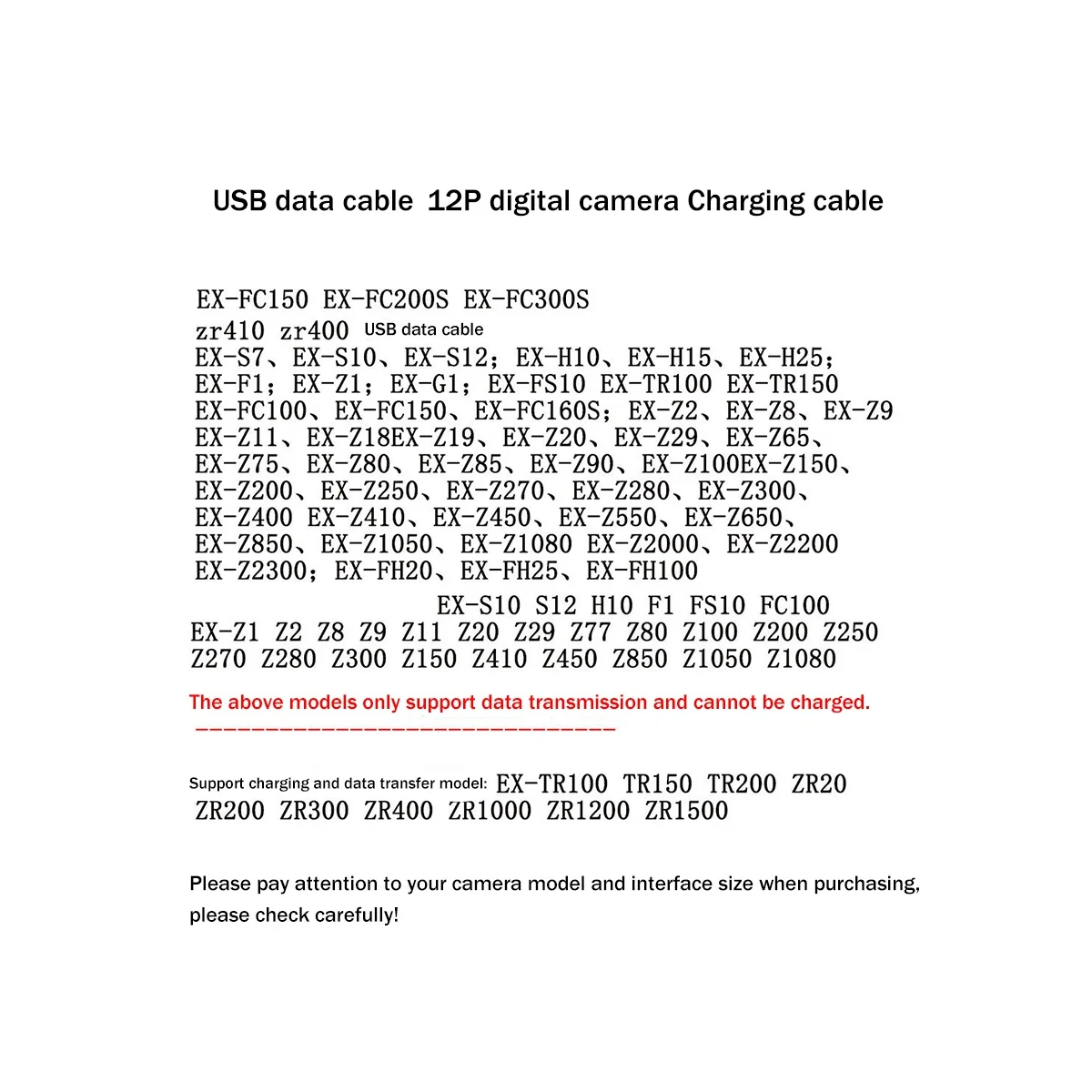 카시오 엑슬림 EX-S10 USB 케이블, EX-S12, EX-Z80, EX-Z77, EX-Z2, EX-Z9, EX-Z90, EX-Z2000, EX-Z2200, EX-Z2300, TR200, TR100, TR