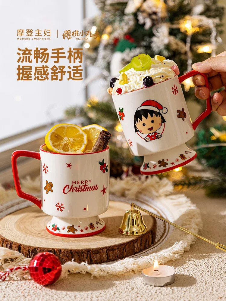 

Cherry Meatball Christmas Mug Ceramic Water Cup Birthday Gift Family Breakfast Cup