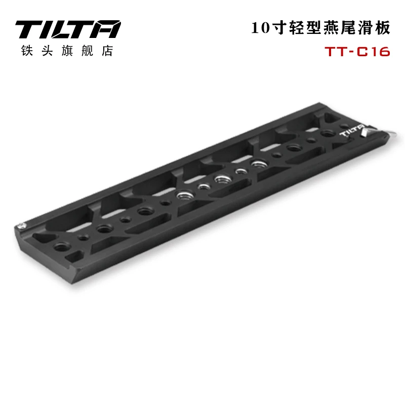 

Tilta TT-C16 15mm lightweight plate 10" dovetail plate for 15mm DSLR HDV Camera baseplate system tripod BMCC BMPCC A7S2 A7 6k pr