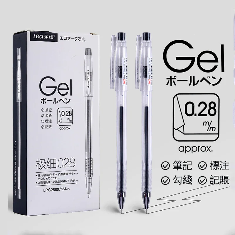 지원지는 젤펜 0.5mm 만화 동물 스탠딩 펜, 크리에이티브 DIY 드로잉 펜, 귀여운 검정색 젤 펜, 고정 학생 학교 용품 8 0.28mm 울트라 파인 젤 펜, 창의적인 대용량 검정 잉크 서명 펜, 학생 필기 용품, 문구 선물, 4 개/세트