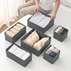 Non Woven Fabric Storage Organizer, Wardrobe Drawer, Space Optimization, Household 3