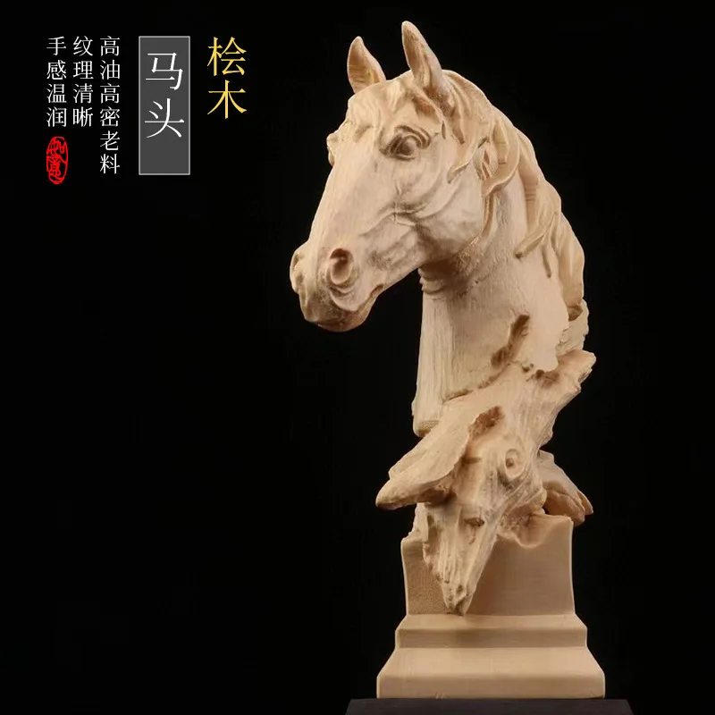 

[Horse Head] Wood Carving Ornaments Home Wine Cabinet Hallway Office Nordic Style Housewarming Gift One Piece Dropshipping
