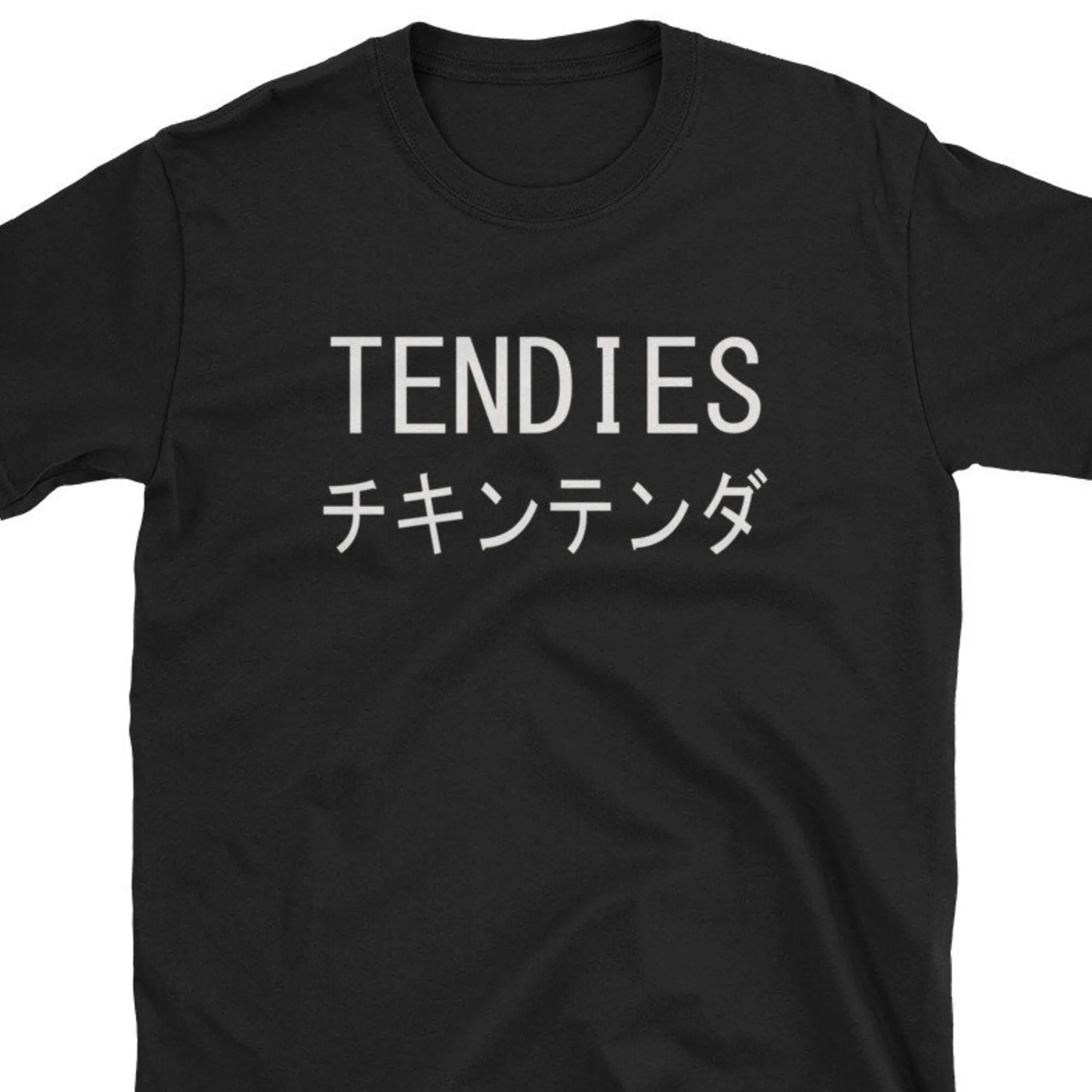 Chicken Tendies Tender T Shirt Nugget Anime Lover
