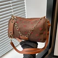Brown-B-Pillow bag