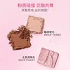 VEECCI 5 Colors Eyeshadow Palette Long Lasting and Easy To Apply Matte Pearlescent Gliter for Eyes Makeup Palette Cosmetics 5