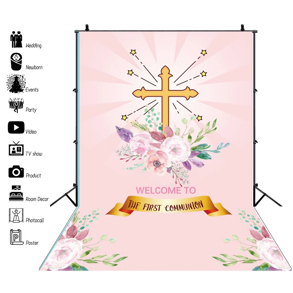 

First Holy Communion Backdrop for Girls Party Decorations God Bless Mi Bautizo Christening Baptism Cross Photography Background