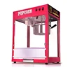 Commercial fully automatic popcorn machine thickened tempered glass electric popcorn machine 6
