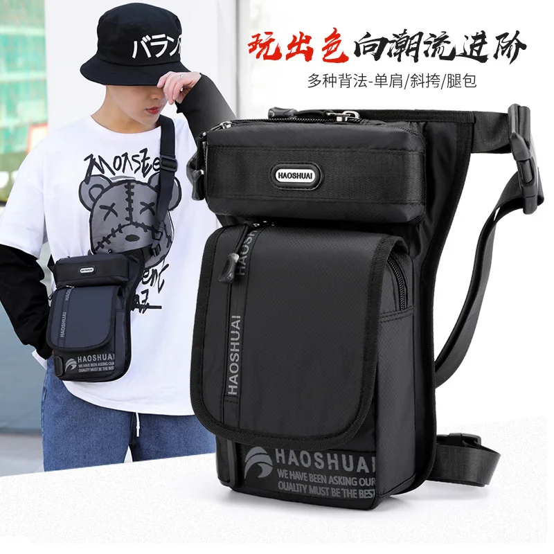 men's outdoor cycling leg bag multifunctional tactical purse fishing bag sports chest