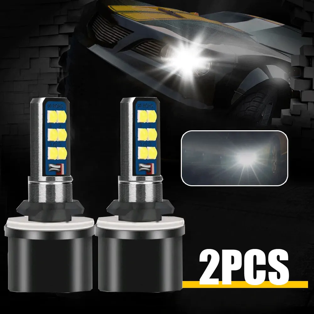 6000K H27 881 880 H27W  LED , ڵ  Ȱ, , ڵ  ׼, 2 