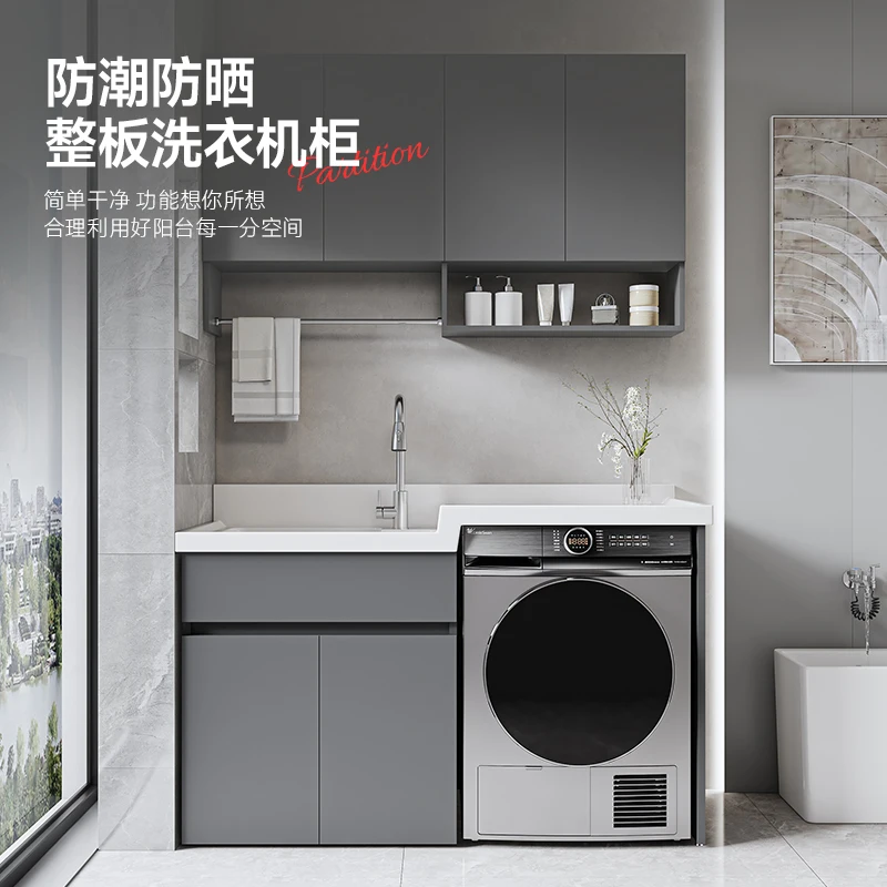 corner cutting high and low integrated laundry pool with rubbing board balcony large board washing machine cabinet