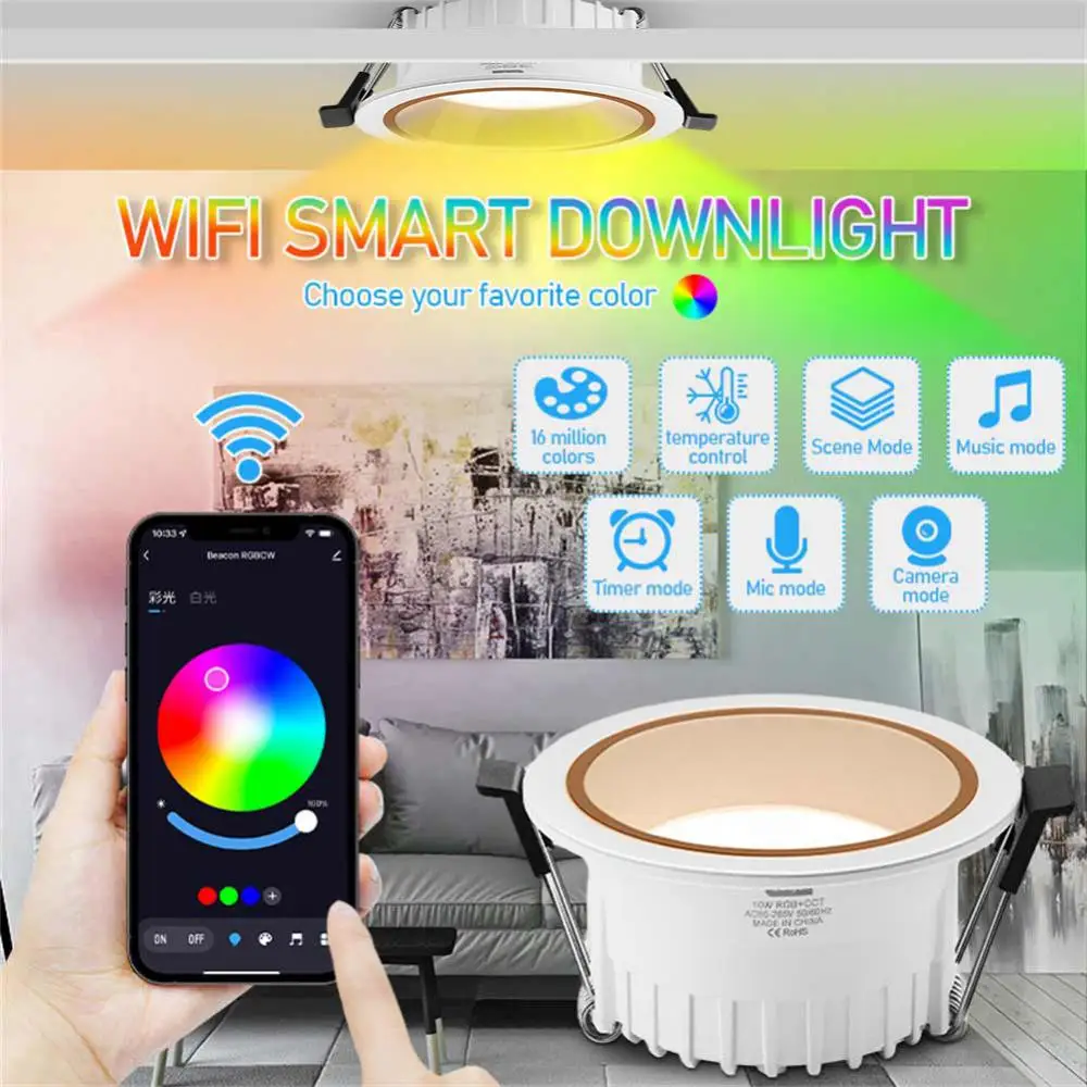 스마트 LED 다운라이트, 알렉사 홈 스마트 천장 조명, 음성 제어 LED 다운라이트, 4 인치, 110V, 220V