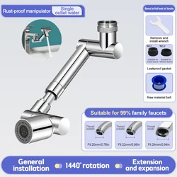 Rotatable Metal Faucet Aerator with Splash-Proof Bubbler and Water-Saving Extender (Single Mode - Silver)