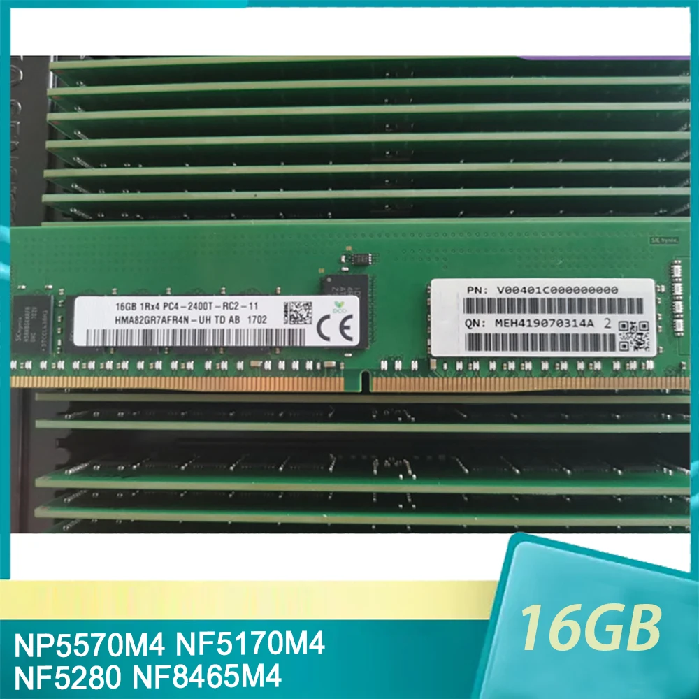 

1 Pcs NP5570M4 NF5170M4 NF5280 NF8465M4 For Inspur Server Memory 16G 16GB PC4-2400T DDR4 RAM