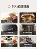 Air Fryer - No Need to Flip Over, Visual Electric Oven Design. New Household Model with Large Capacity, Freidoras Sin Aceite 3