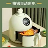 X New air fryer for home visual large capacity intelligent multi-functional machine 2024 oven electric oven 2