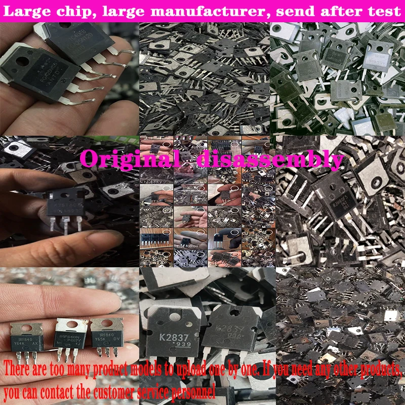 Original disassembly 10pcs D5031 D5032 D5036 D5038 D5040 D5071 D5072 ...