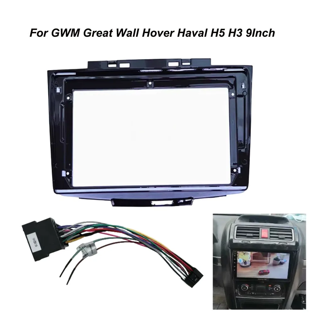 9 Inch Car Frame Fascia Adapter Canbus Box Decoder Android Radio Dash ...