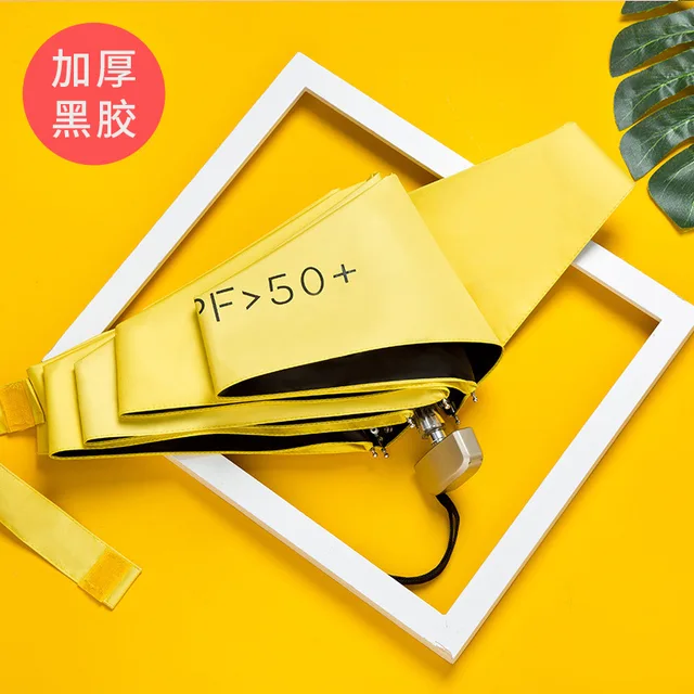 (flat) yellow